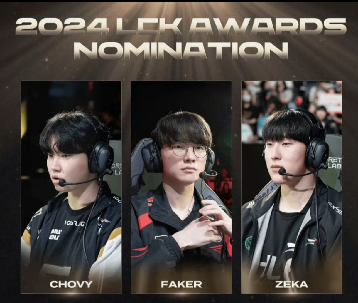 包含Faker赛事官方发布绝杀新规，巴黎圣日耳曼争议不断！的词条